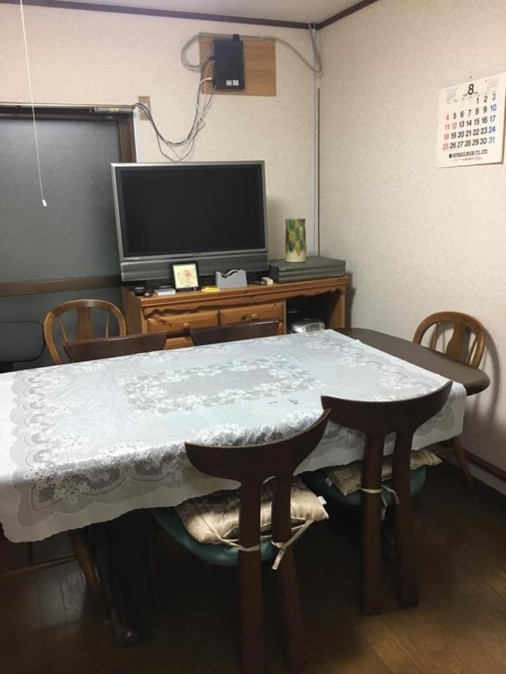 Rumah Kyoto Yu, Kyoto